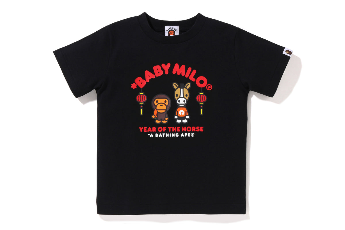 YEAR OF THE HORSE BABY MILO TEE KIDS