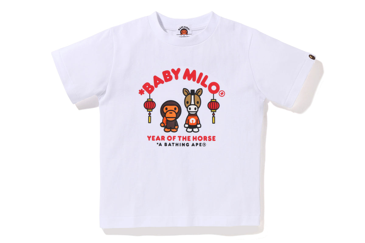 YEAR OF THE HORSE BABY MILO TEE KIDS