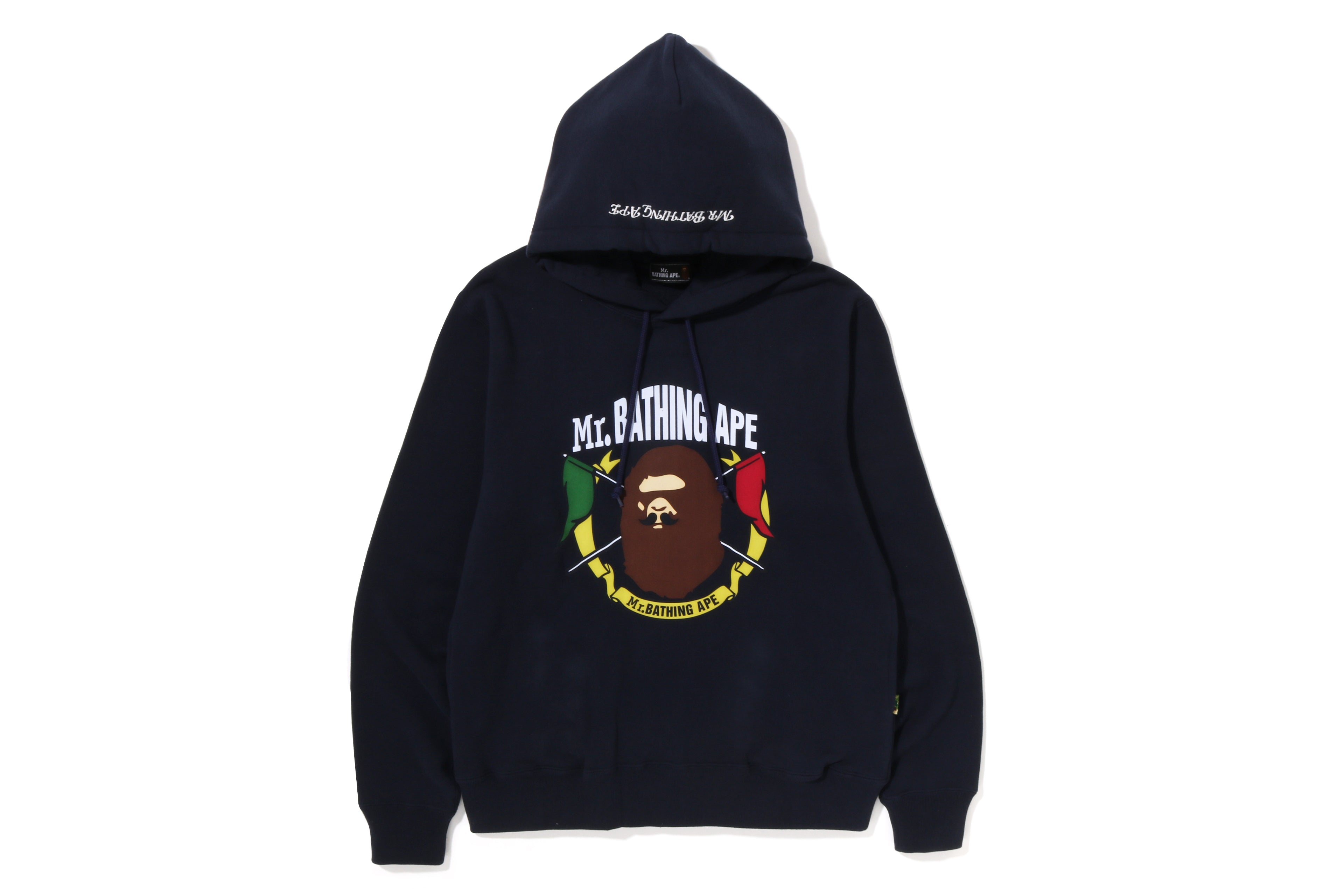 Bape sweatshirt black online