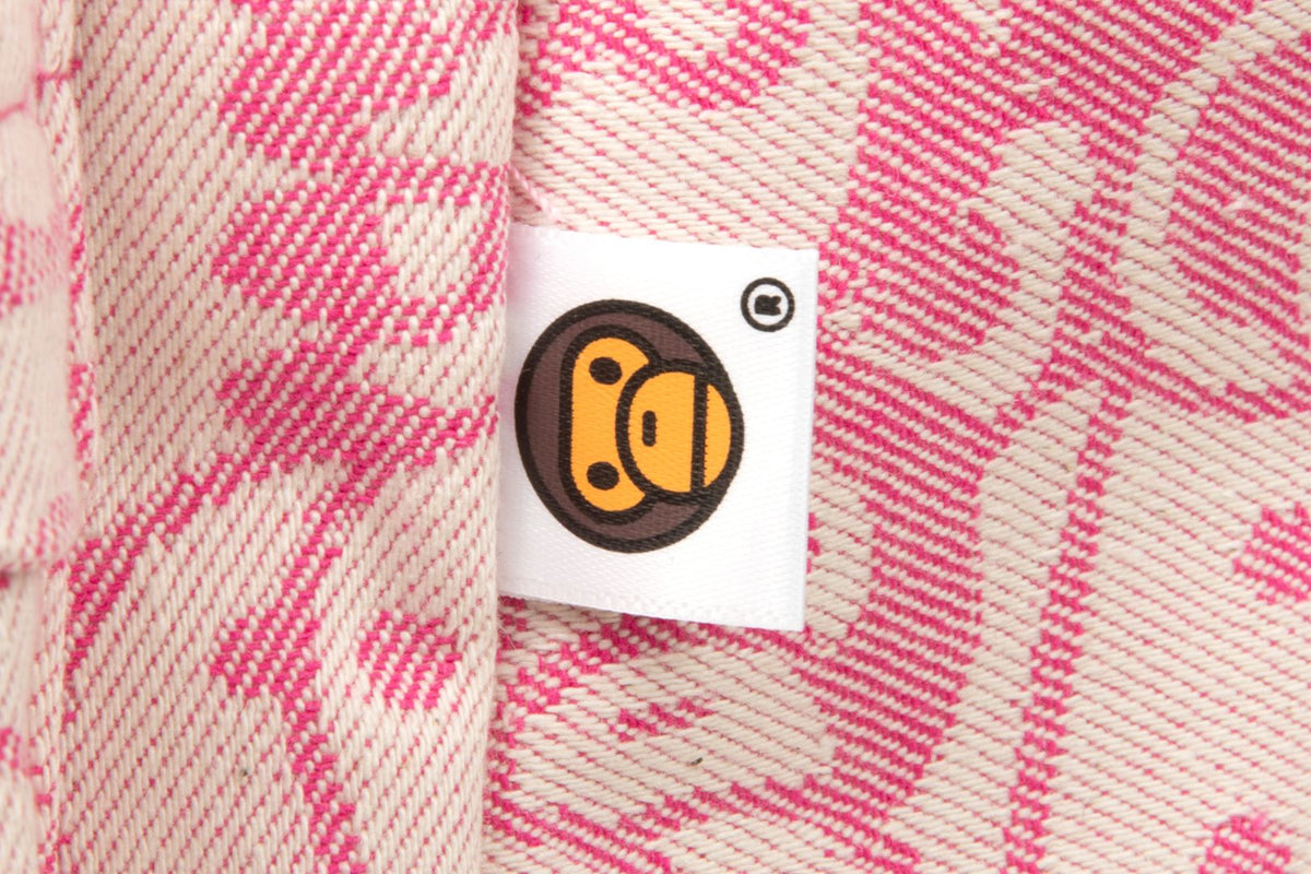 BABY MILO BACKPACK (LARGE)