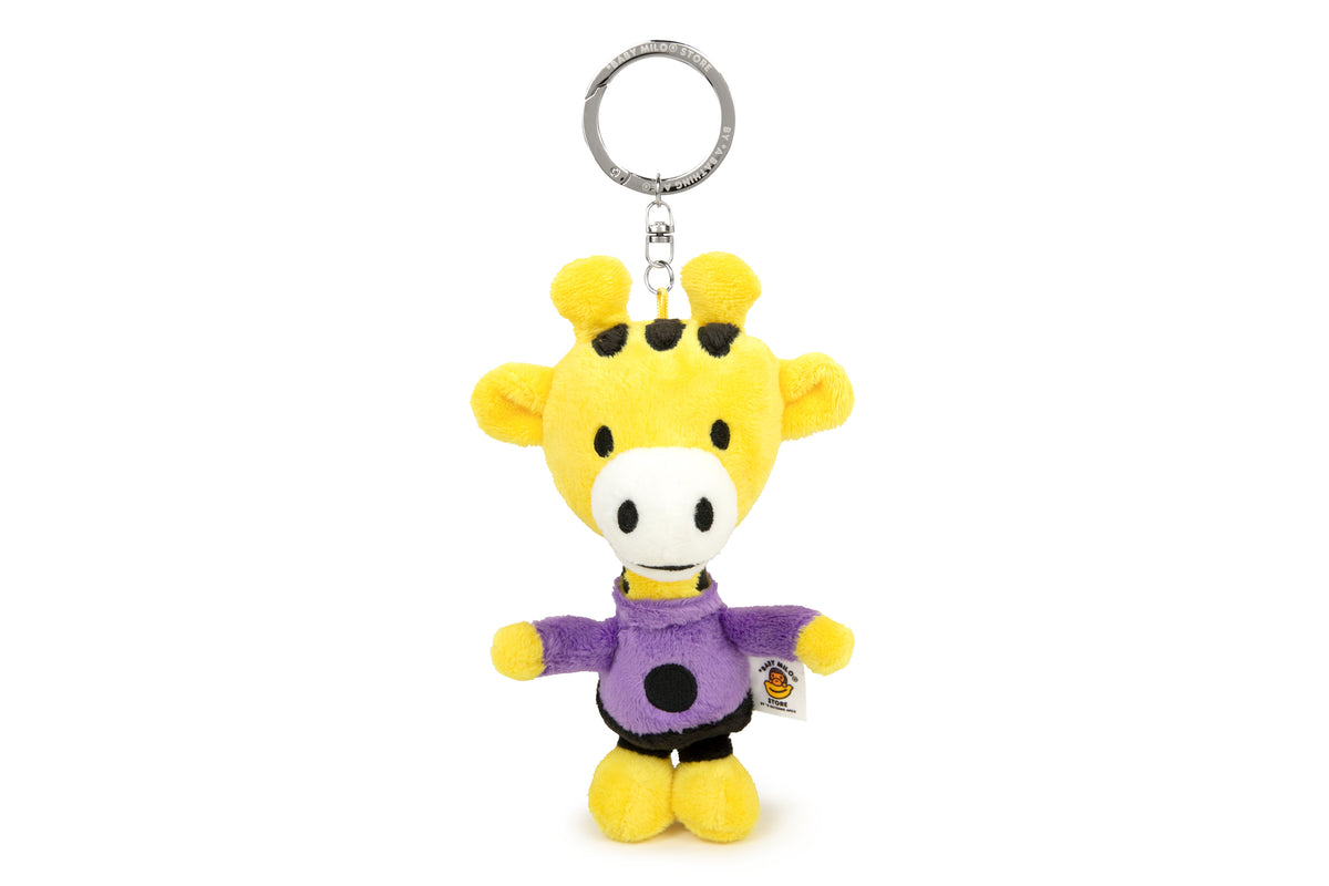ALII PLUSH DOLL KEYCHAIN