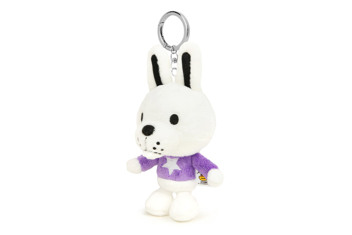 BABY DOPPY PLUSH DOLL KEYCHAIN