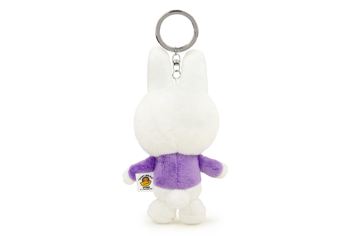 BABY DOPPY PLUSH DOLL KEYCHAIN