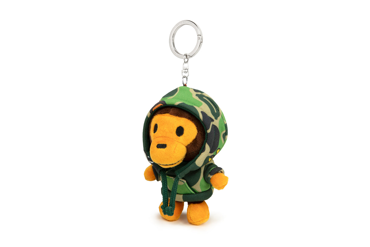 BABY MILO KEYCHAIN (GALLERY VERSION)