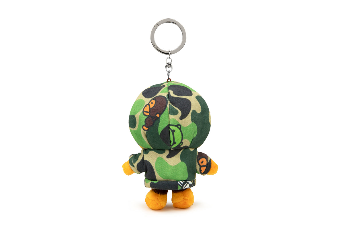 BABY MILO KEYCHAIN (GALLERY VERSION)