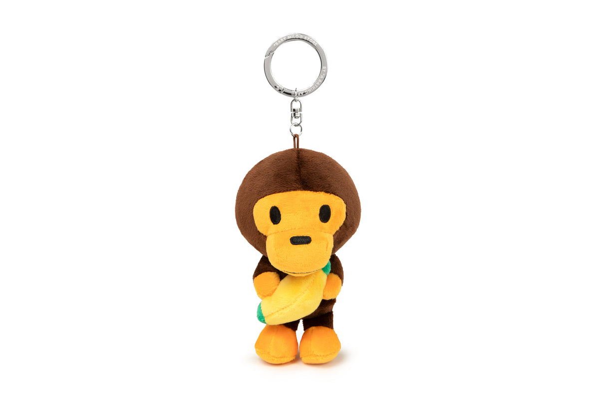 BABY MILO KEYCHAIN