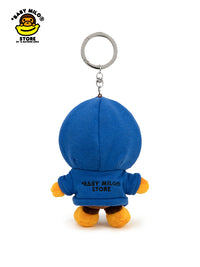 BABY MILO KEYCHAIN (GALLERY VERSION)