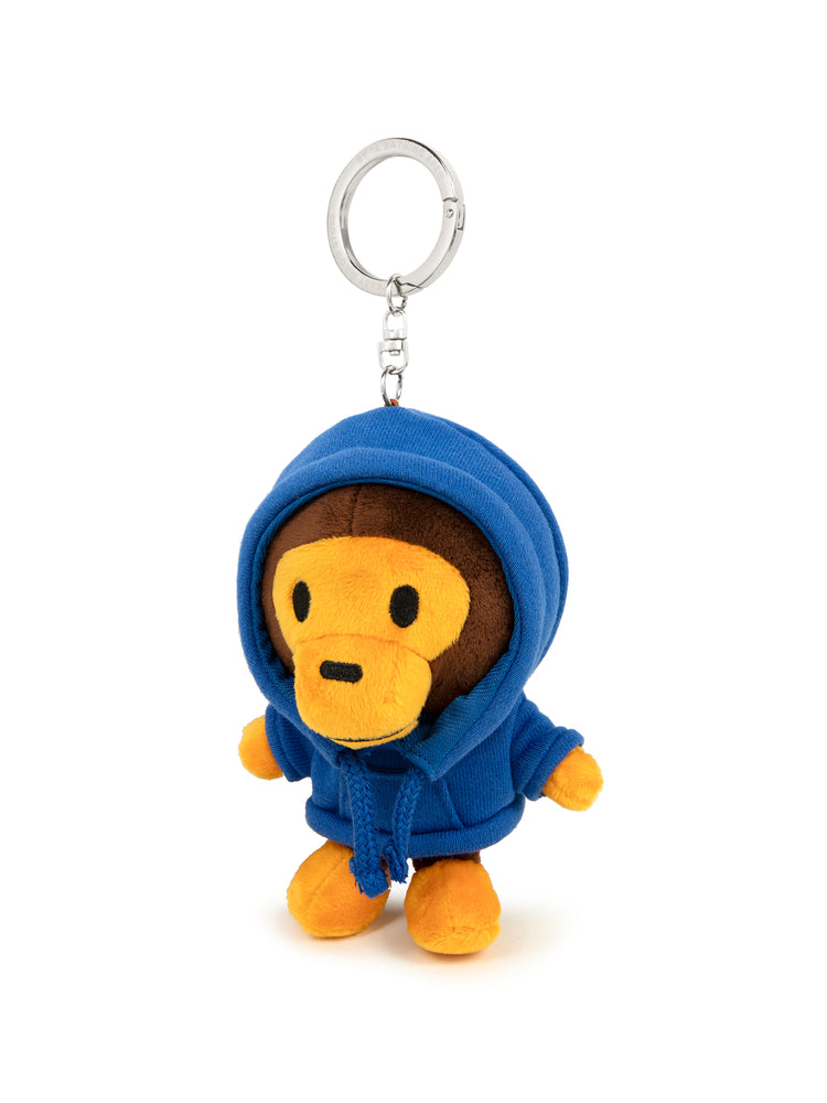 BABY MILO KEYCHAIN (GALLERY VERSION)