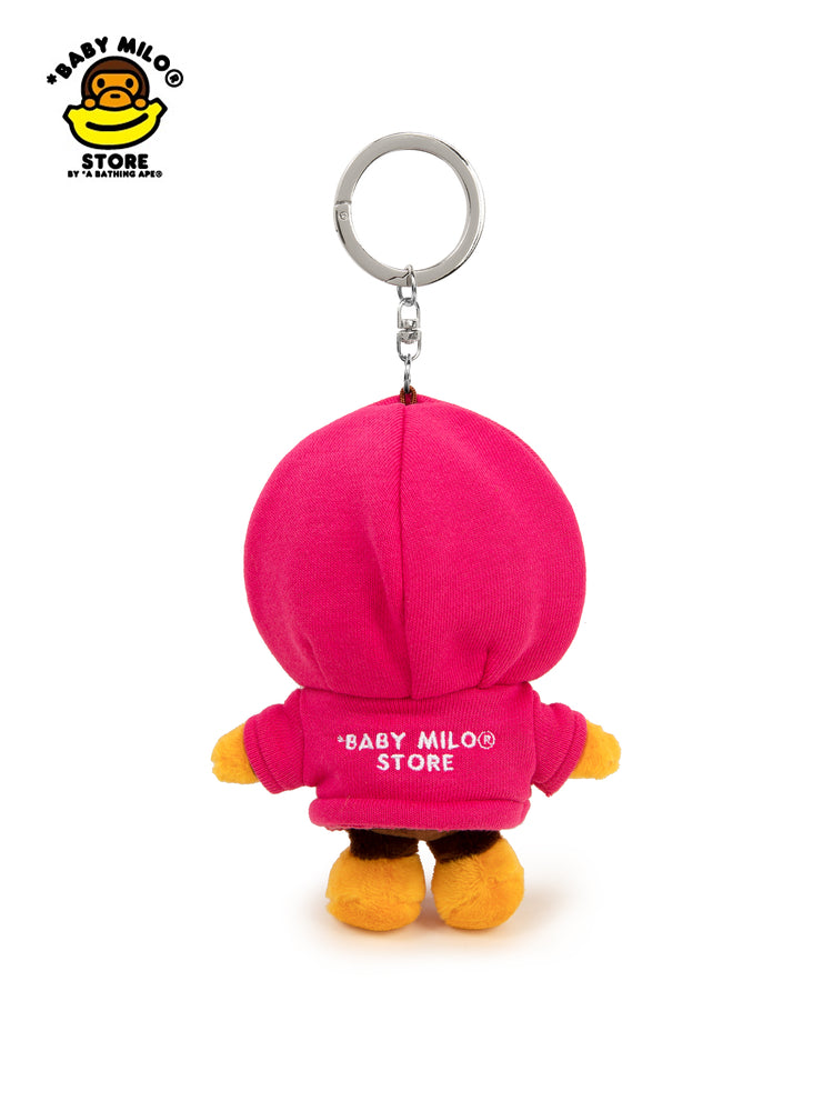 BABY MILO KEYCHAIN (GALLERY VERSION)