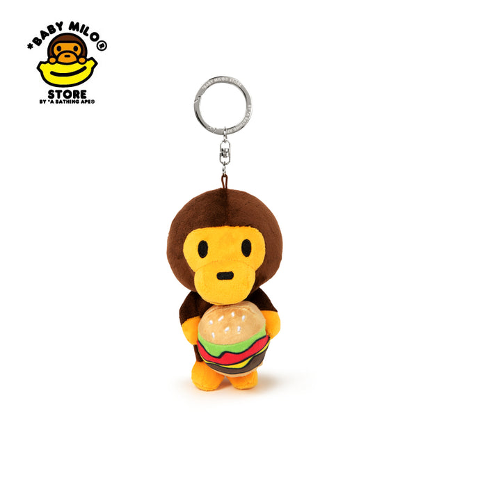 BABY MILO KEYCHAIN
