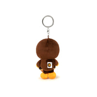 BABY MILO KEYCHAIN