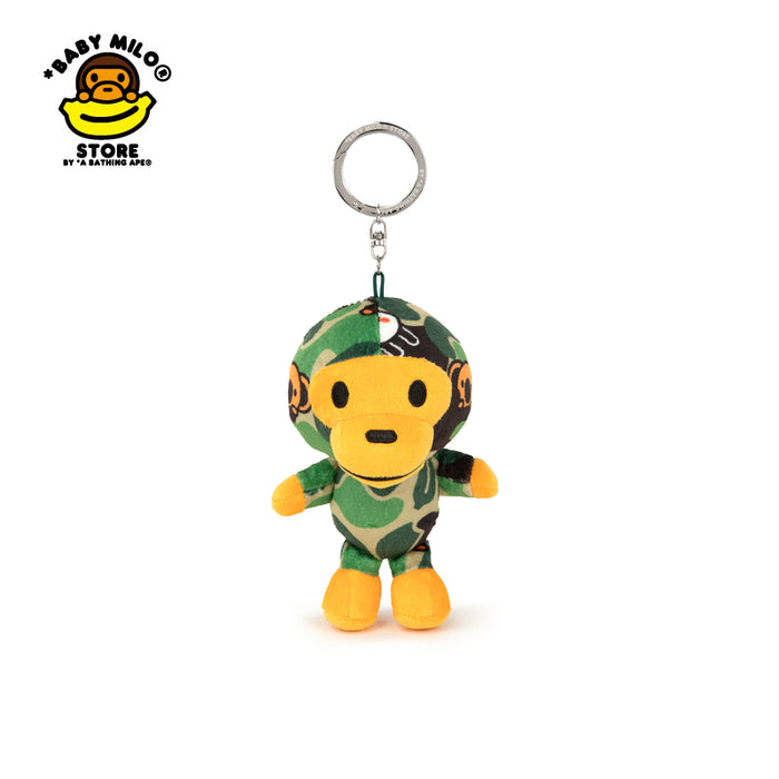 BABY MILO KEYCHAIN