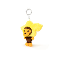 BABY MILO CAMPING PLUSH DOLL KEYCHAIN 15CM