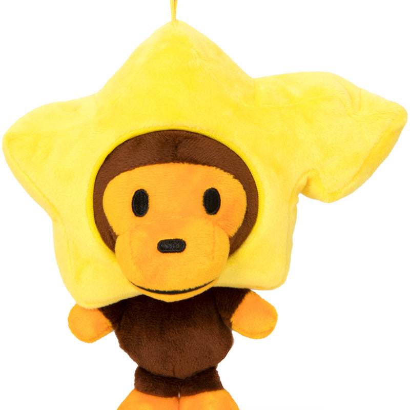 BABY MILO CAMPING PLUSH DOLL KEYCHAIN 15CM