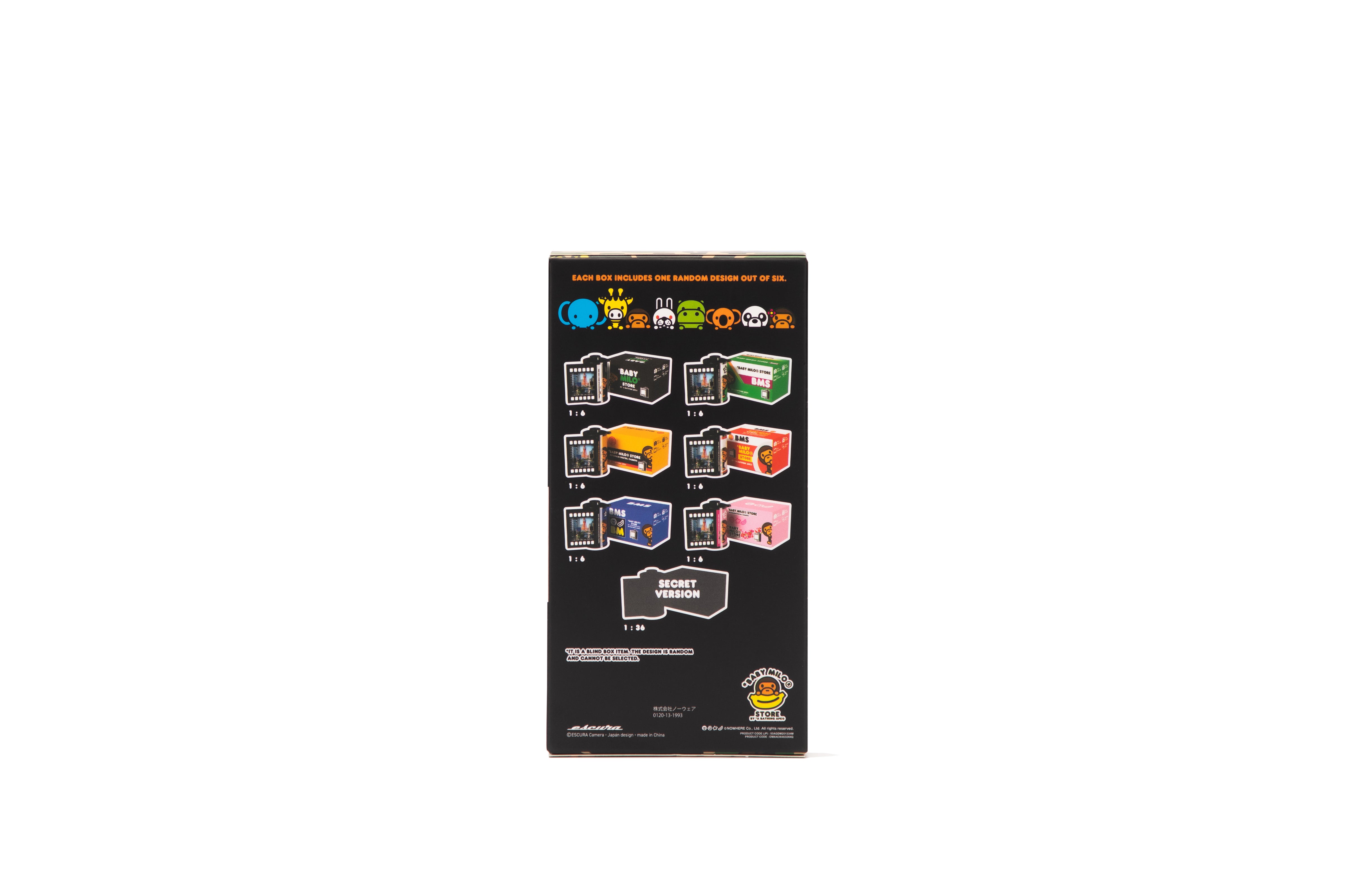 DIGITAL CAMERA KEYCHAIN – eu.bape.com