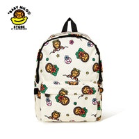 BABY MILO BACKPACK (MEDIUM)