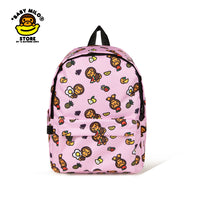 BABY MILO BACKPACK (MEDIUM)