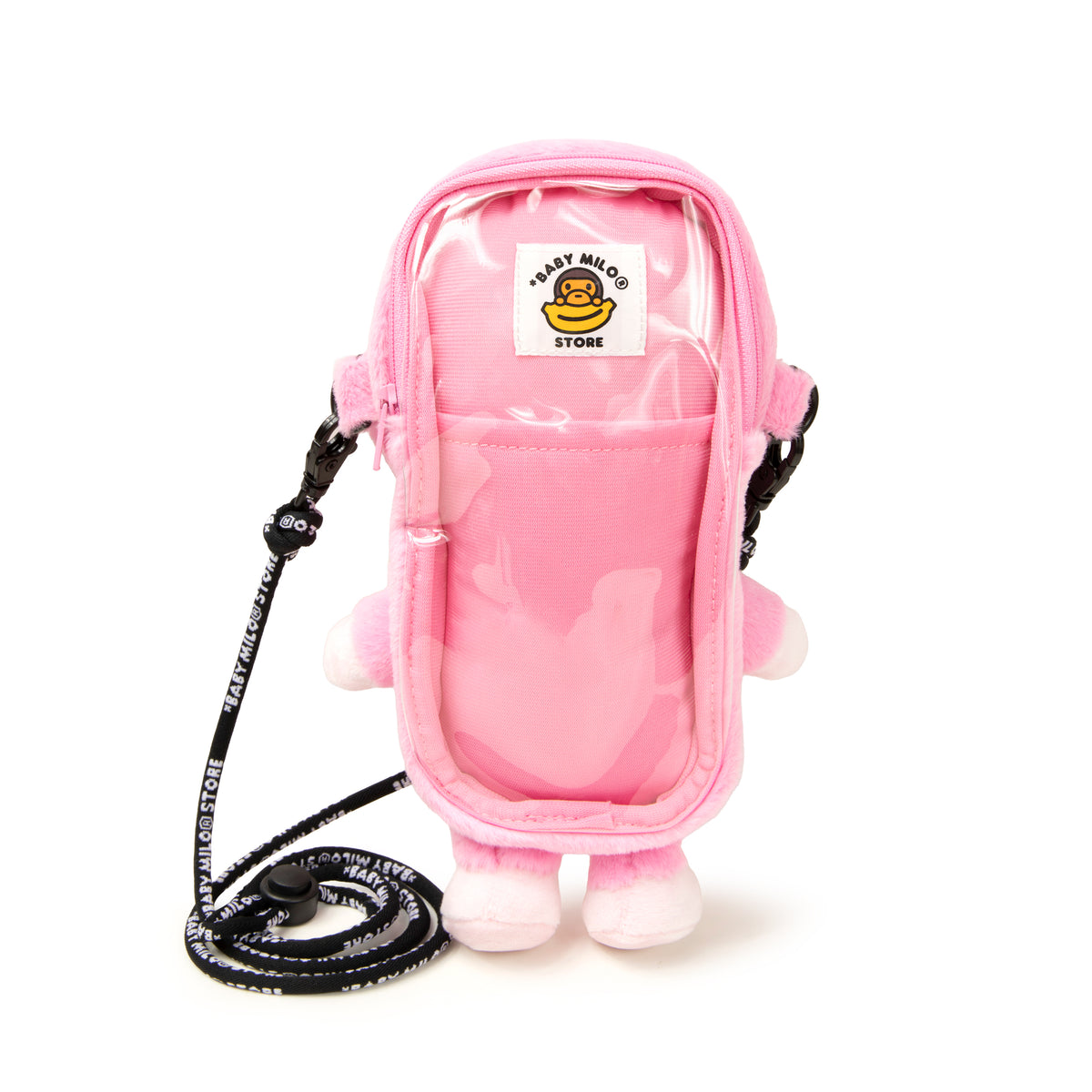 BABY MILO FUR PLUSH DOLL MOBILE PHONE BAG #2