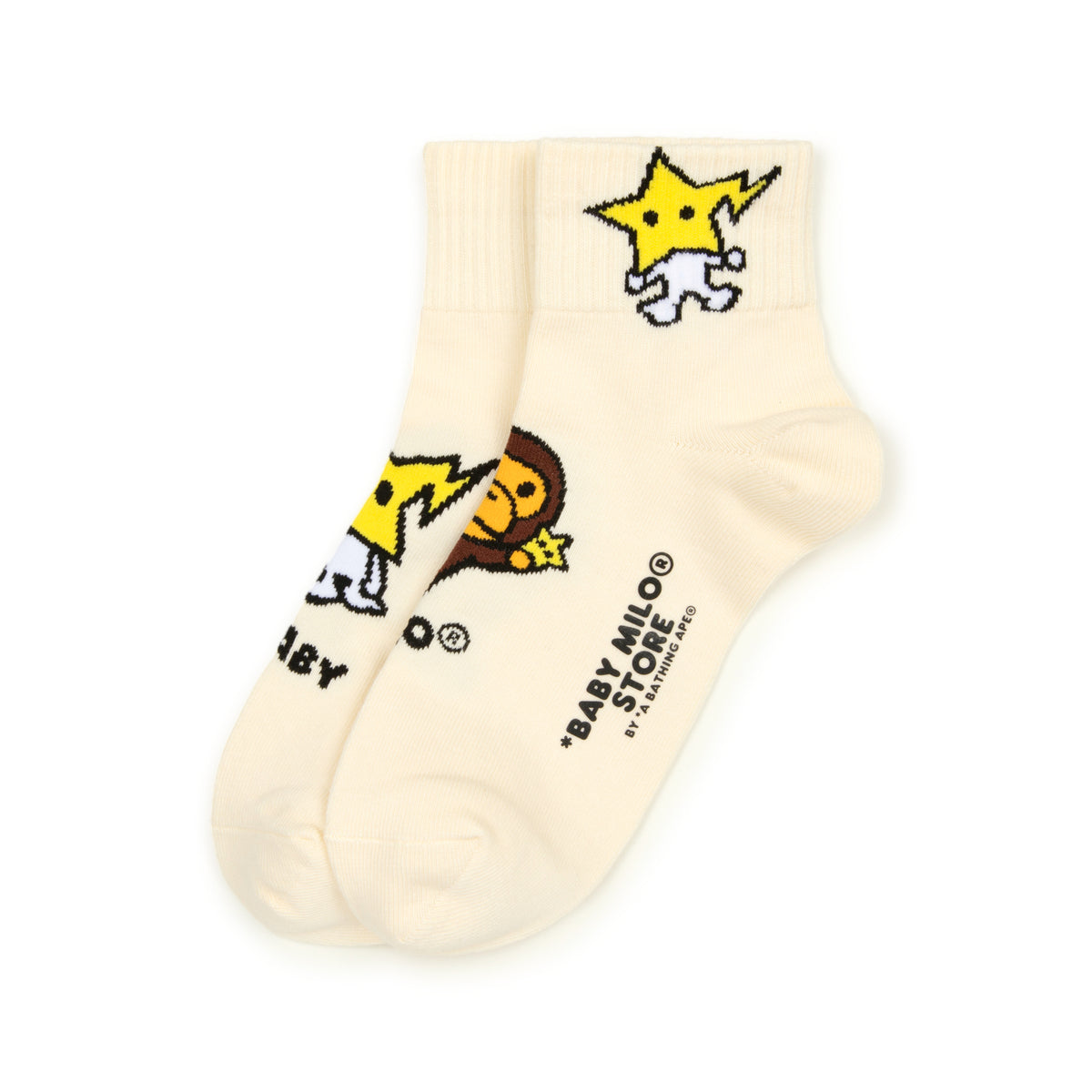 BABY MILO SOCKS #4