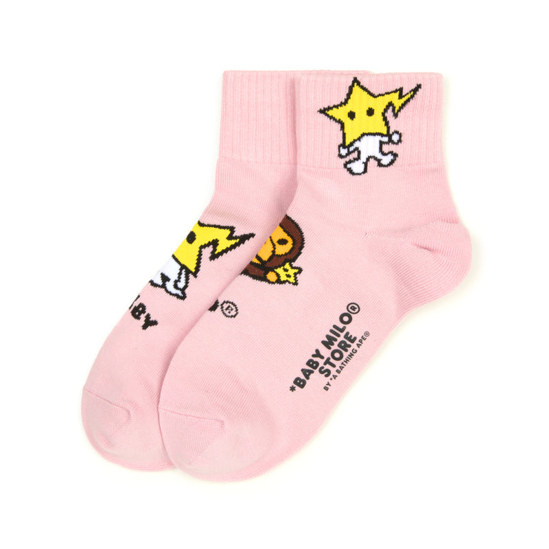 BABY MILO SOCKS #4