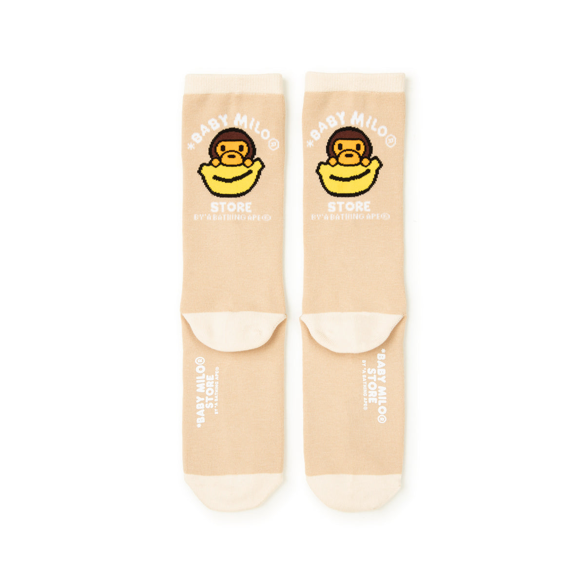 BABY MILO SOCKS #1