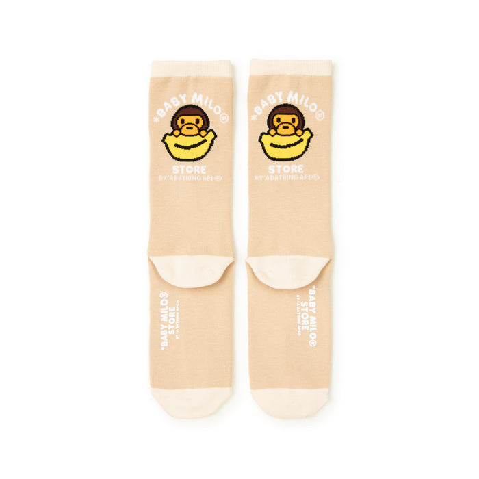 BABY MILO SOCKS #1