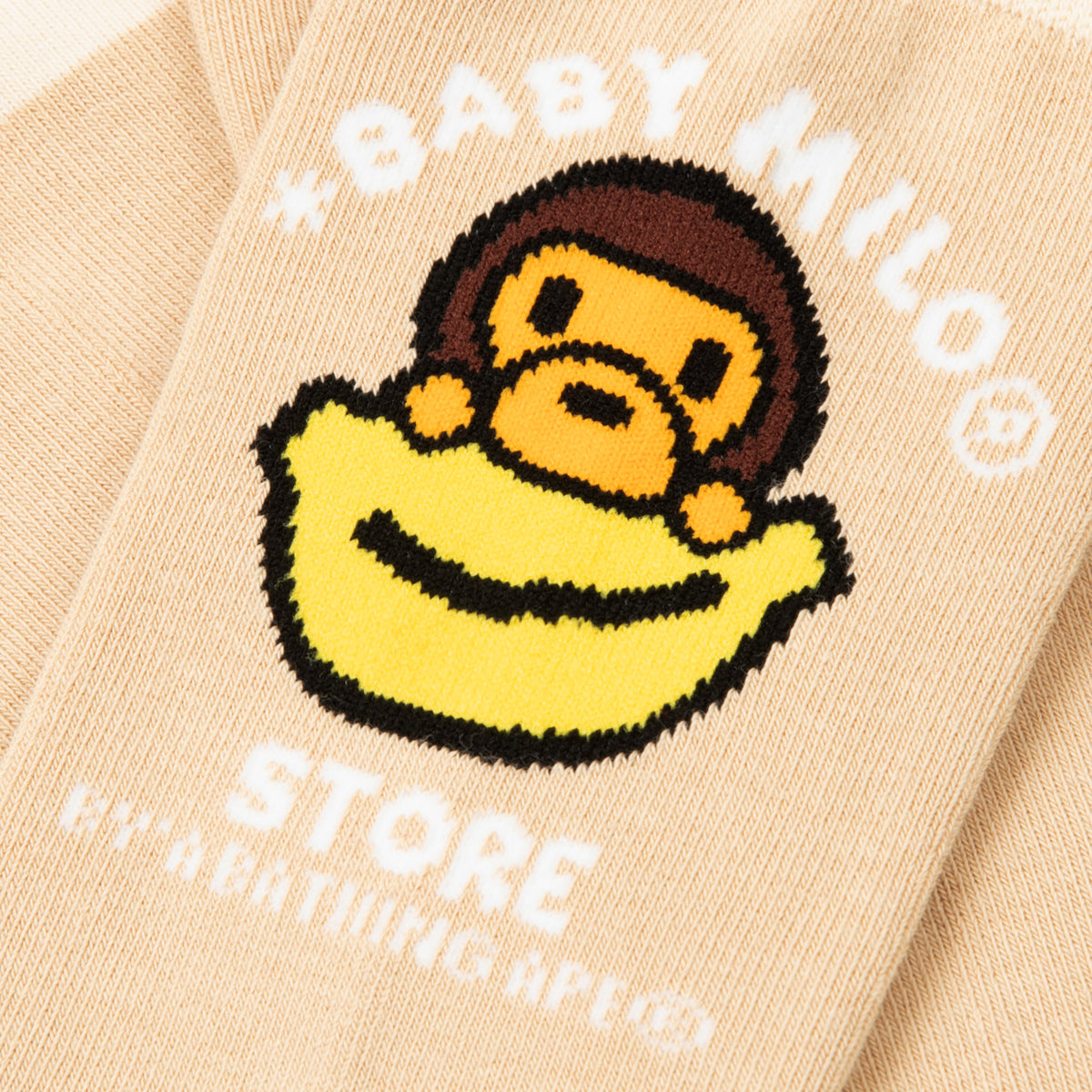 BABY MILO SOCKS #1