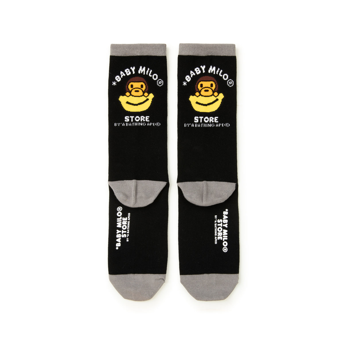 BABY MILO SOCKS #1