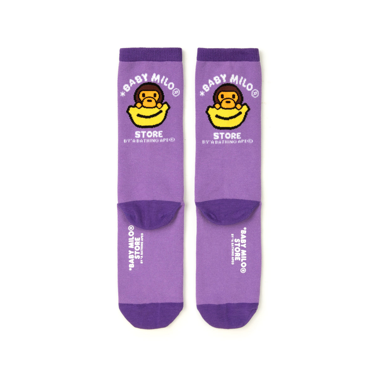 BABY MILO SOCKS #1