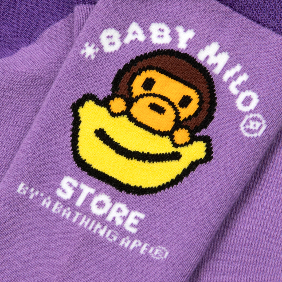 BABY MILO SOCKS #1