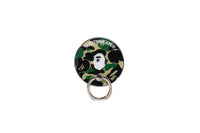 ABC CAMO MAGNET RING