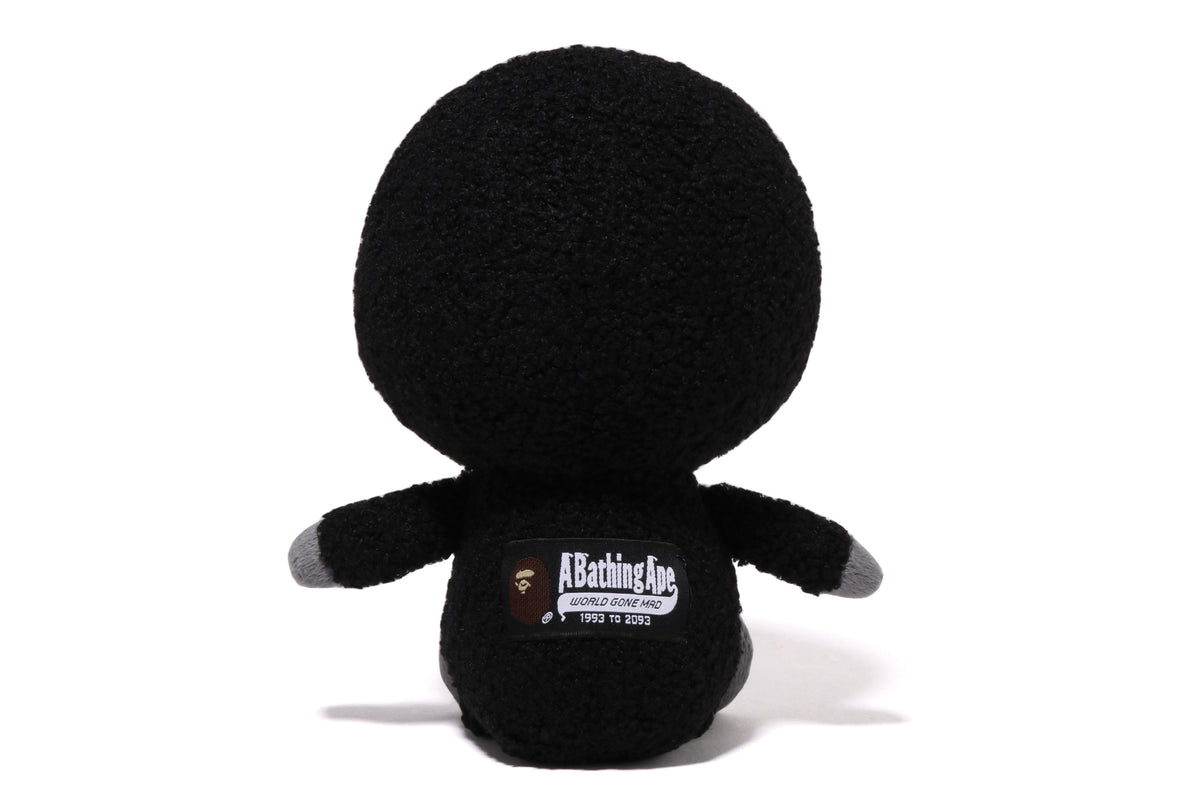 BABY MILO PLUSH DOLL